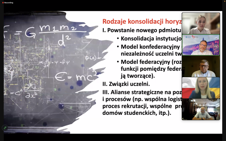 Відбувся польсько-український вебінар на тему «Консолідація у вищій освіті: умови та добрі практики» в рамках проєкту MEiN-PW «Польсько-українська співпраця представницьких організацій ректорів – задля вдосконалення діяльності закладів вищої освіти»