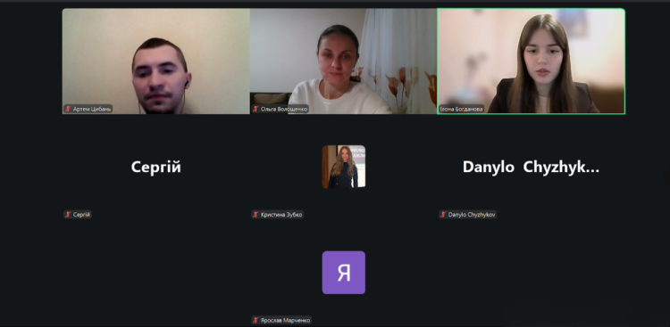 19 березня 2026 року відбулось онлайн-засідання наукового гуртка "Школа приватного права", який діє при кафедрі цивільно-правових дисциплін юридичного факультету. 