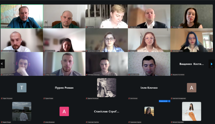Відбулася міжнародна науково-практична конференція молодих вчених «Актуальні питання гармонізації законодавства України і ЄС»