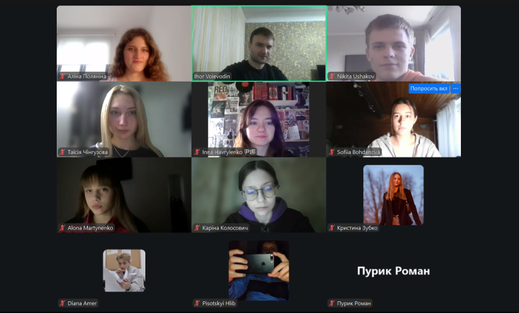 Відбулося засідання студентського наукового гуртка з Міжнародного права