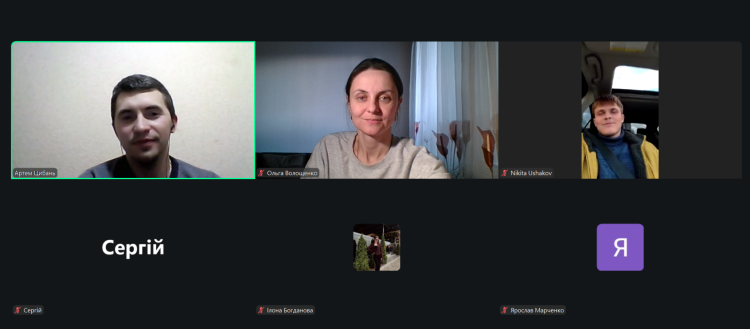 05 березня 2026 року відбулось онлайн-засідання наукового гуртка "Школа приватного права", який діє при кафедрі цивільно-правових дисциплін юридичного факультету.