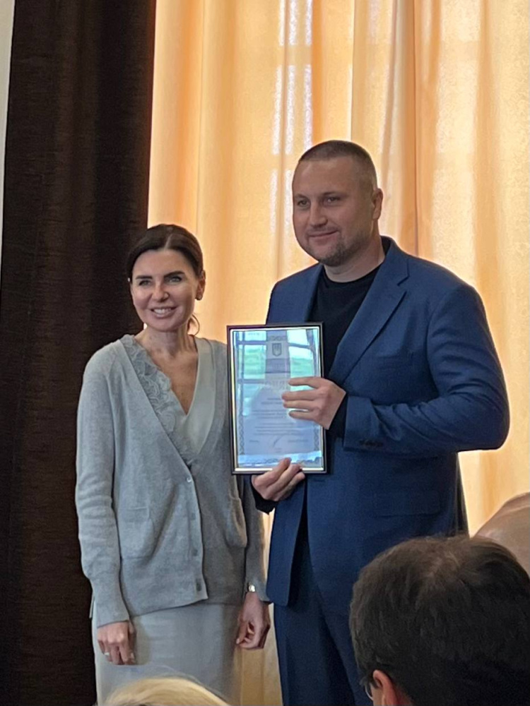 Подяка Міністерства освіти та науки