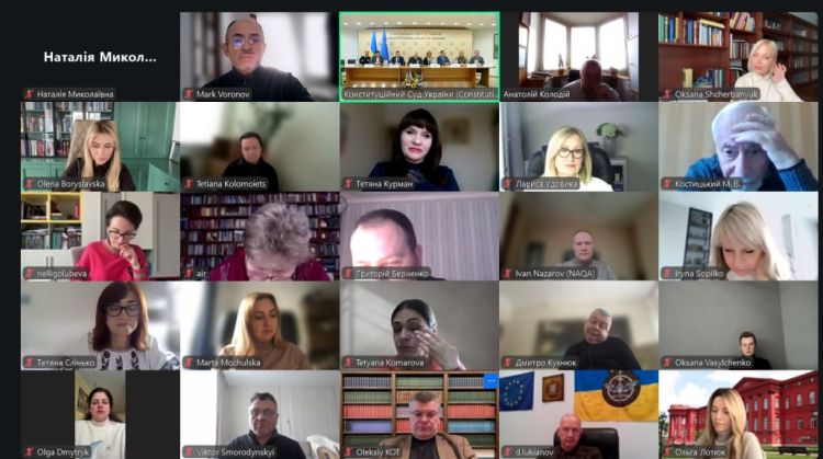 У Конституційному Суді України відбулося установче засідання Науково-консультативної ради