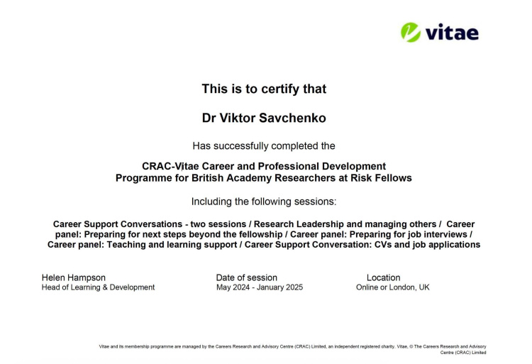 Програма кар’єри та професійного розвитку CRAC-Vitae для стипендіатів Британської академії