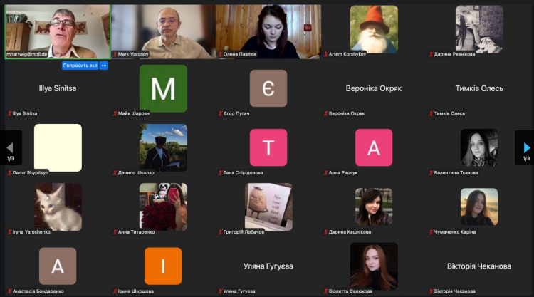 Модуль Жана Моне: професор Маттіас Гартвіг прочитав лекції про демократичну легітимацію ЄС