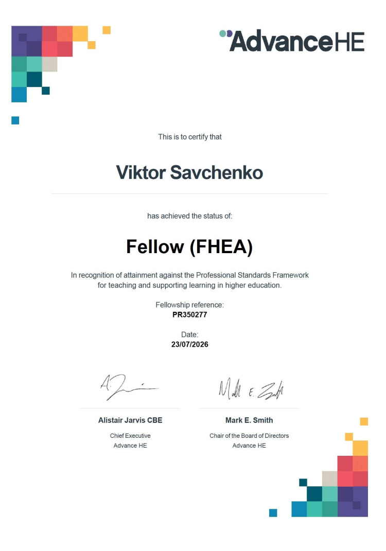 Вітаємо із отриманням статусу Fellow of the Higher Education Academy!