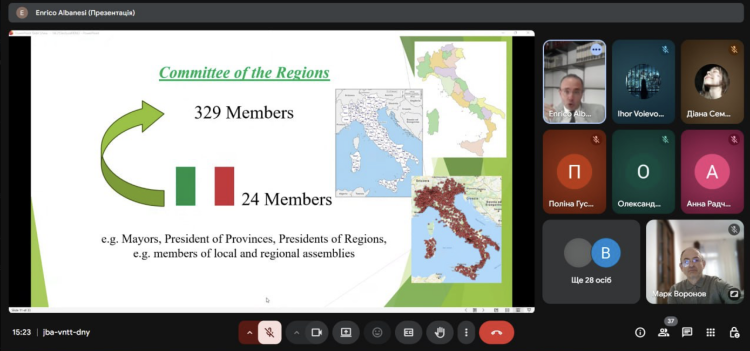 Модуль Жана Моне: Запрошений професор Енріко Альбанезі прочитав лекцію по темі «Багаторівневе управління як елемент європейського врядування»