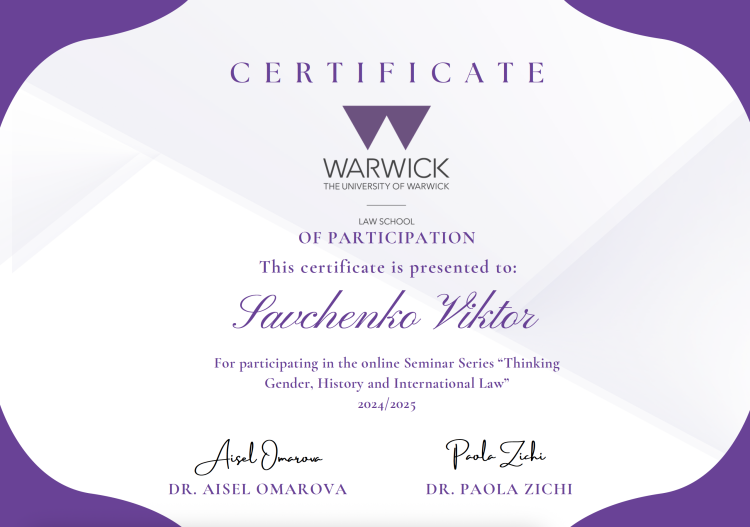Thinking Gender, History and International Law (University of Warwick's (UK))